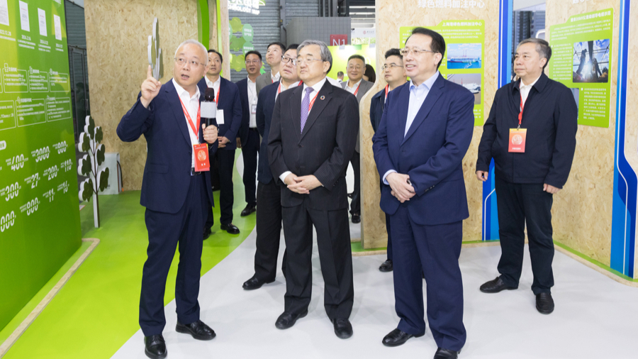 2025上海国际碳中和技术、产品与成果博览会开幕，共建清洁美丽可持续世界
