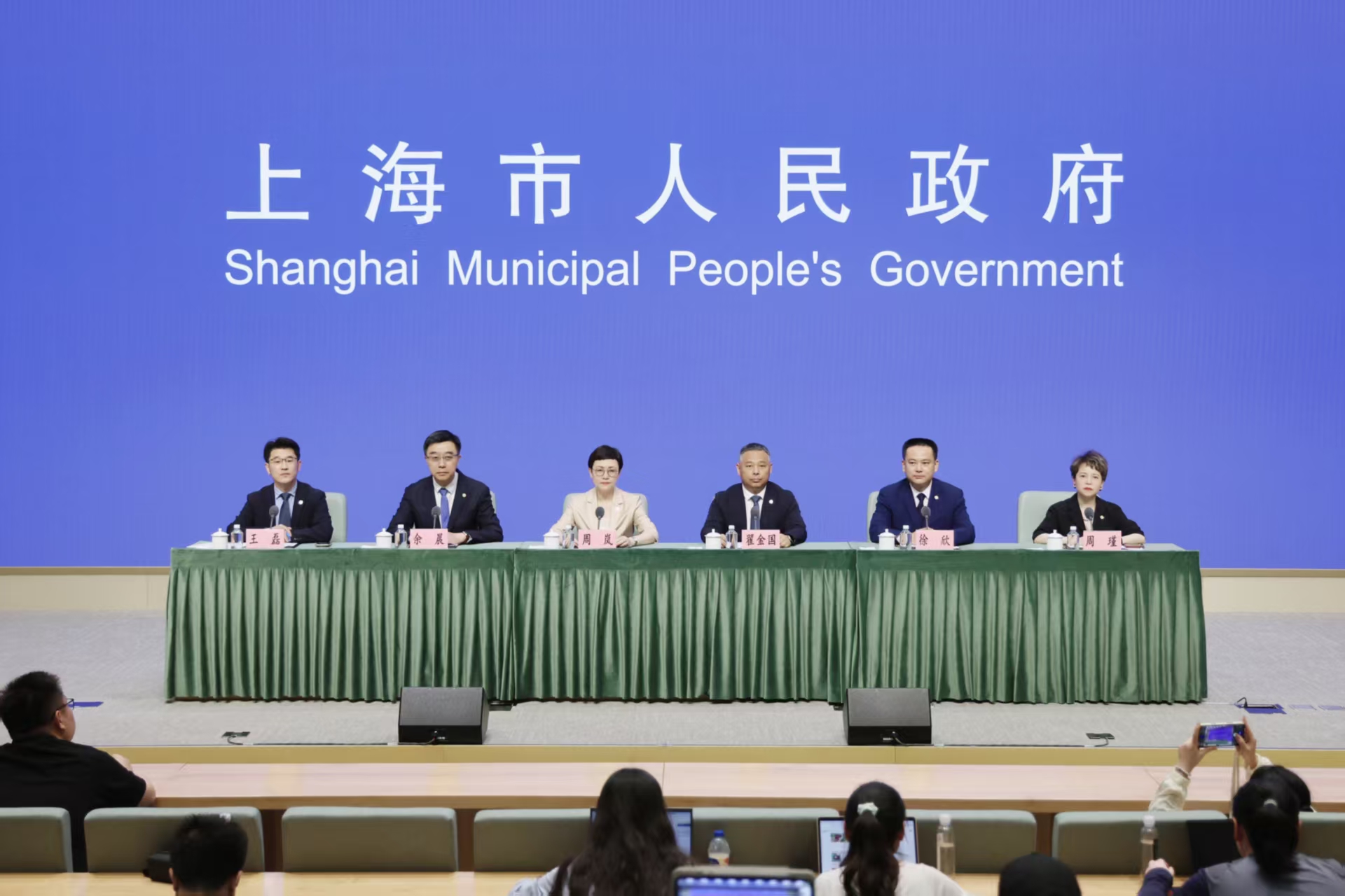 第十二届上交会筹备情况