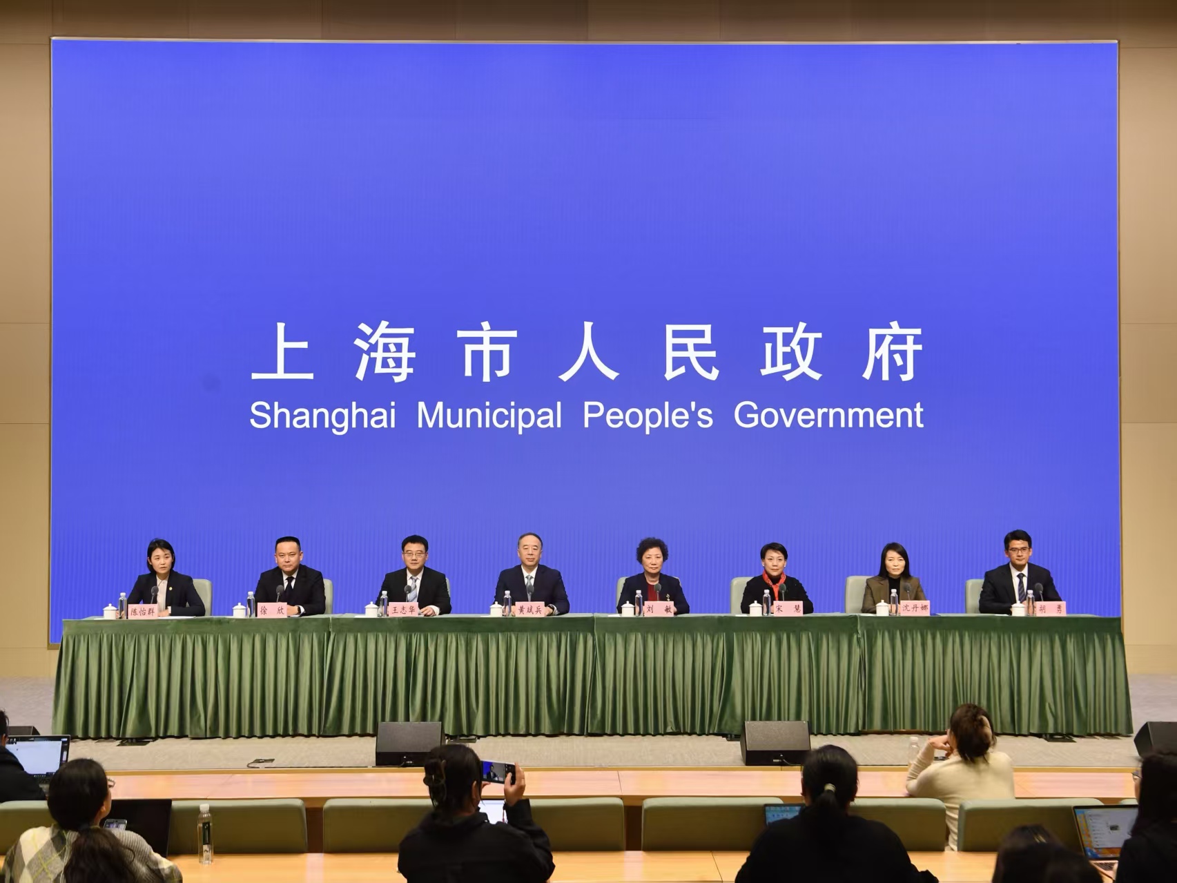 2026跨年迎新系列主题活动