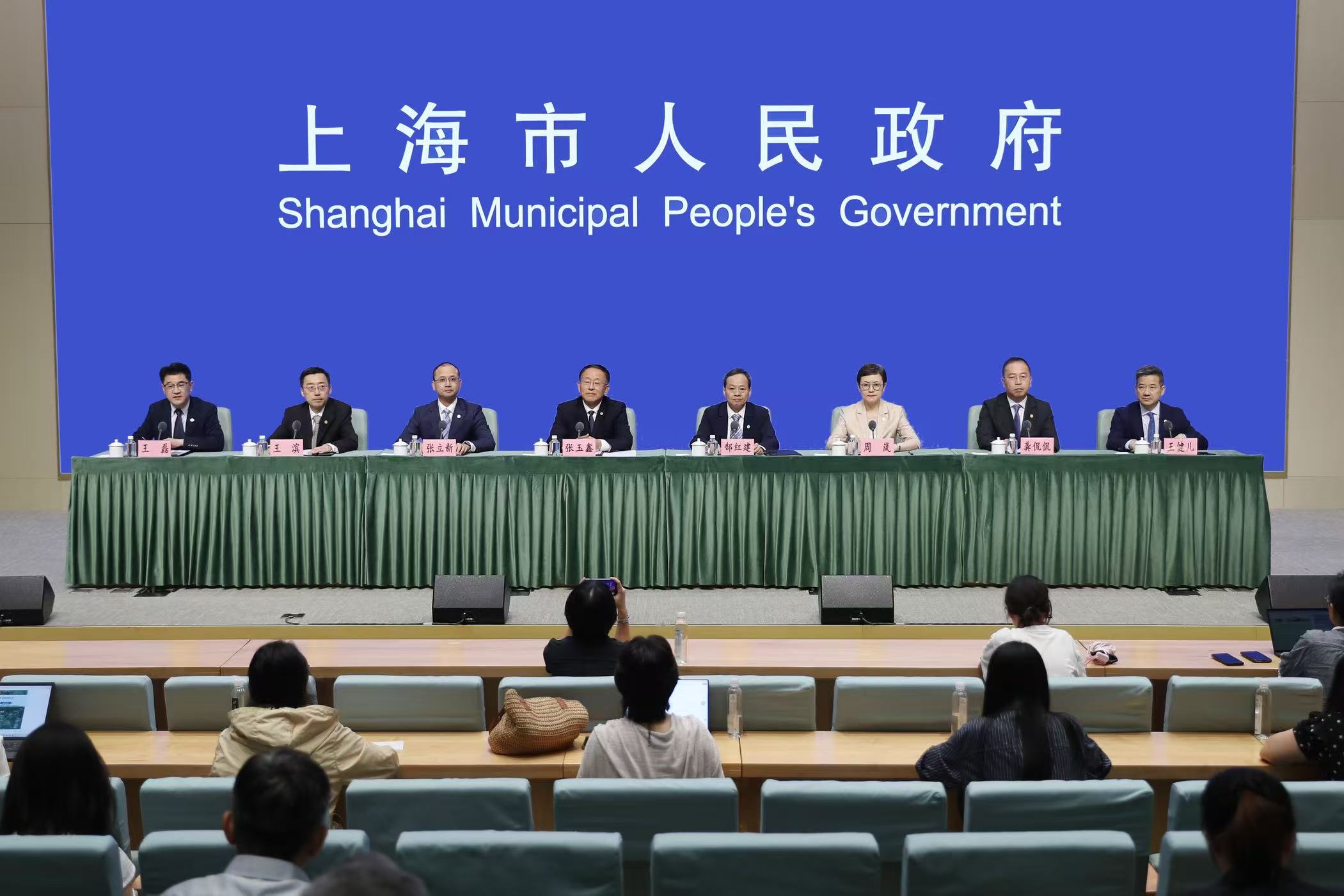 第三届上海国际光影节有关情况