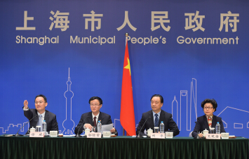 上海市人口与计划生育条例_修订后的《上海市计划生育家庭特别扶助制度实施